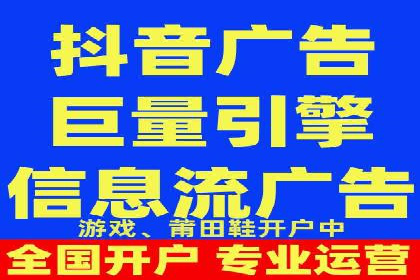百度广告竞价排名实战技巧案例分析